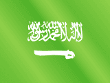 eSIM Saudi Arabia